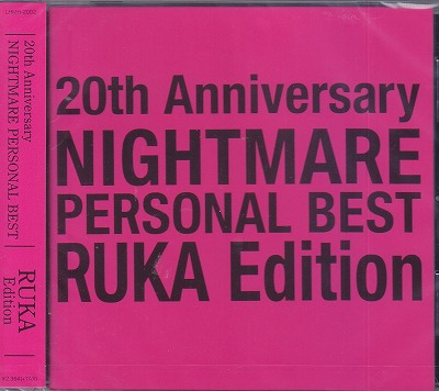 NIGHTMARE ( ナイトメア )  の CD 【RUKA Edition】NIGHTMARE PERSONAL BEST