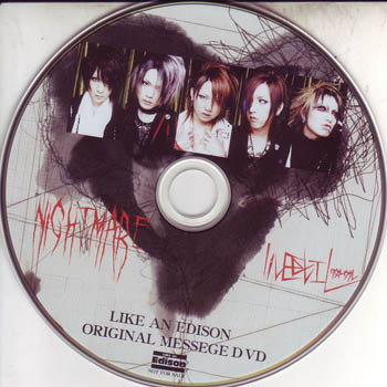NIGHTMARE の DVD livEVIL Like an EdisonオリジナルメッセージDVD