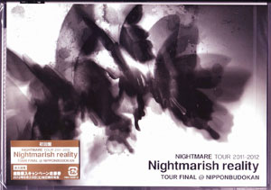 ナイトメア の DVD NIGHTMARE TOUR 2011-2012 Nightmarish reality TOUR FINAL@NIPPON BUDOKAN 通常盤