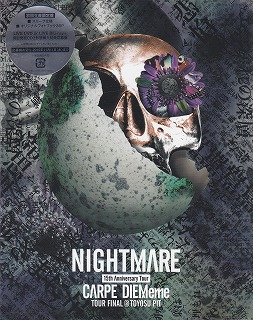 ナイトメア の DVD 【Blu-ray】【初回限定盤】NIGHTMARE 15th Anniversary Tour CARPE DIEMeme TOUR FINAL @ 豊洲PIT