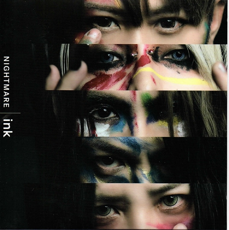 ナイトメア の DVD ink