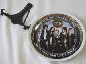 ナイトメア の グッズ 10周年記念プレート1