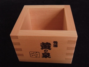 NIGHTMARE の グッズ 升1