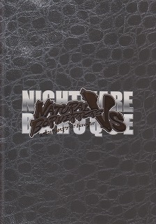 NIGHTMARE vs baroque の パンフ NATURAL BORN ERRORS