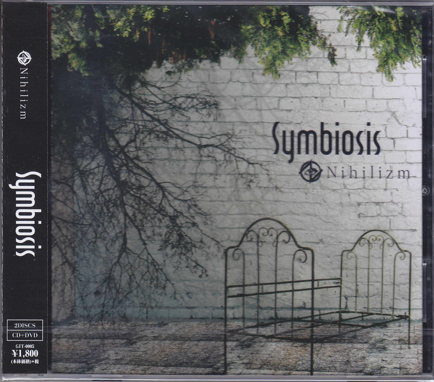 ニヒリズム の CD Symbiosis