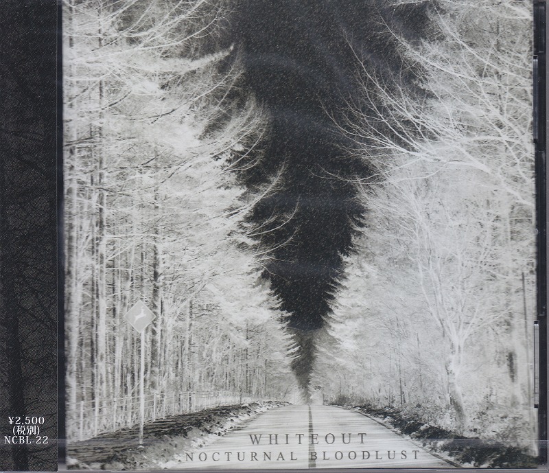 ノクターナルブラッドラスト の CD 【初回盤】WHITEOUT