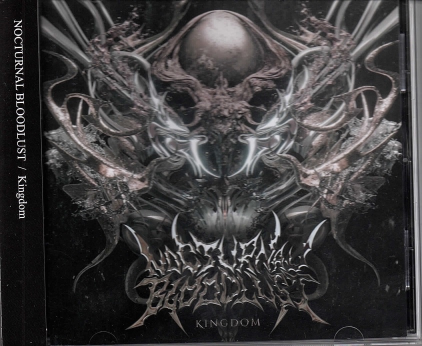 NOCTURNAL BLOODLUST の CD Kingdom