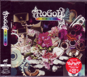 NoGoD ( ノーゴッド )  の CD 【通常盤】カクセイ