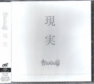 NoGoD の CD 現実 通常盤