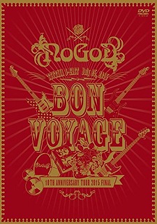 NoGoD ( ノーゴッド )  の DVD 【DVD】BON VOYAGE -10TH ANNIVERSARY TOUR 2015 FINAL-