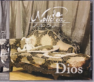 Nollcrea -ノルクレア- ( ノルクレア )  の CD Dios