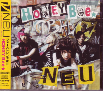 ν[NEU] ( ニュー )  の CD HONEY BEE★