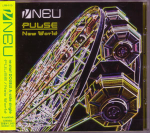 ν[NEU] の CD PULSE/New World