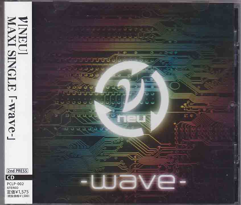 ν[NEU] の CD 「-wave-」 2nd PRESS