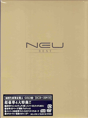 ν[NEU] の CD BEST ゴールド盤【2CD+2DVD付初回生産限定盤A】