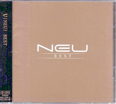 ニュー の CD BEST ブロンズ盤【1CD+1DVD付き通常盤】