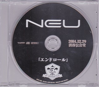 ν[NEU] ( ニュー )  の CD 「エンドロール」 無料配布CD
