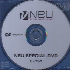 ν[NEU] の DVD NEU SPECIAL DVD