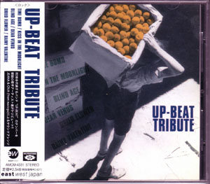 オムニバス（ア行） の CD UP-BEAT TRIBUTE
