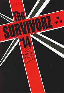 オムニバス（ア行） の パンフ The SURVIVORZ`14