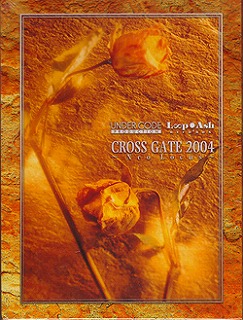 オムニバスカ の CD CROSS GATE 2004