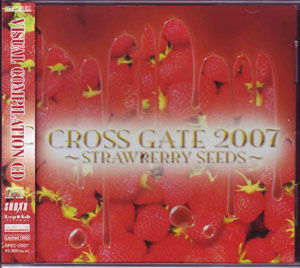 オムニバスカ の CD CROSS GATE 2007