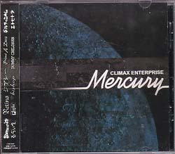 オムニバスマ の CD Mercury