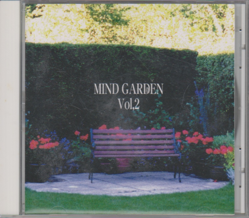 オムニバス（マ行） ( オムニバスマ )  の CD MIND GARDEN Vol.2