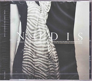オムニバス（ナ行） ( オムニバスナ )  の CD Nodis