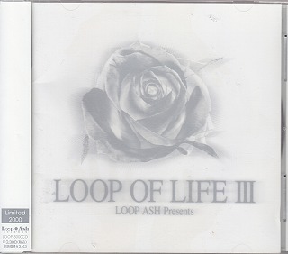 オムニバス（ラ行） ( オムニバスラ )  の CD LOOP OF LIFE Ⅲ