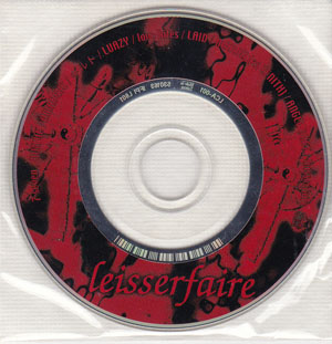 オムニバス（ラ行） ( オムニバスラ )  の CD leisserfaire コメントCD