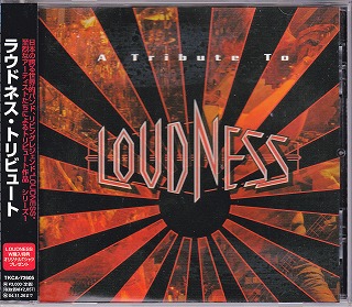 Resident of delusion オムニバス CD ピュアサウンド / sp_アーティスト_取扱商品