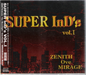 オムニバスサ の CD SUPER InD’s vol.Ⅰ【関西編】