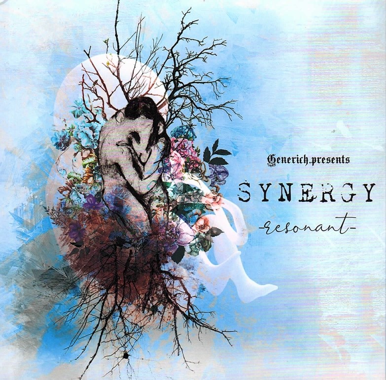 オムニバスサ の CD SYNERGY-resonant-