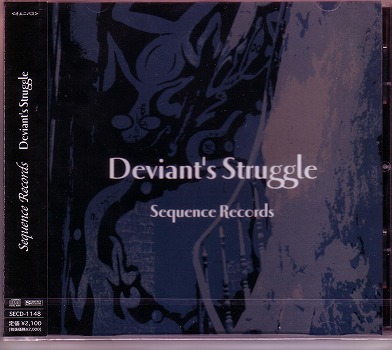 オムニバス（タ行） ( オムニバスタ )  の CD Deviant’s Struggle