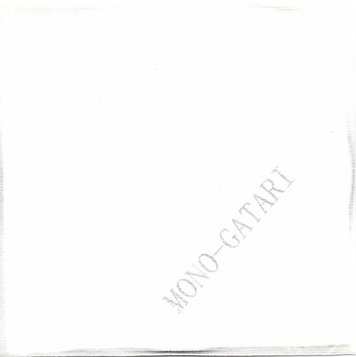オナンスペルマーメイド の CD MONO-GATARI