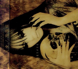 オンミョウザ の CD 黒衣の天女