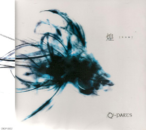 O-PARTS の CD 煌 [kou] 