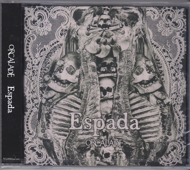 ORCALADE ( オルカレイド )  の CD Espada