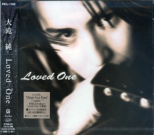 オオタキジュン の CD Loved One