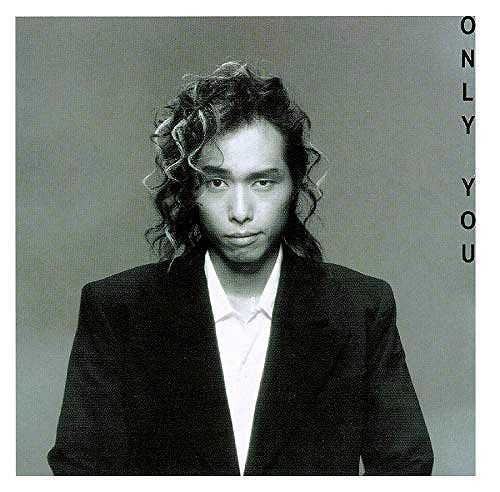 大槻ケンヂ ( オオツキケンヂ )  の CD 【UPCY-7562】ONLY YOU