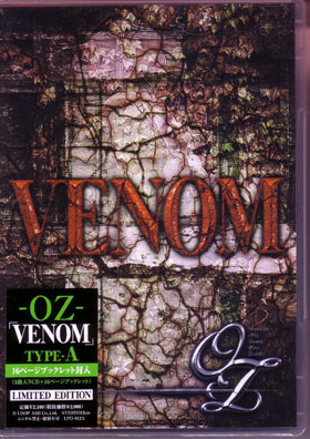 -OZ- ( オズ )  の CD 【初回盤A】VENOM