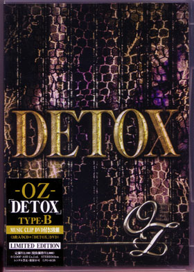 -OZ- ( オズ )  の CD 【初回盤B】DETOX