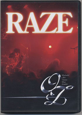 -OZ- ( オズ )  の CD RAZE 会場限定盤 SECOND PRESS