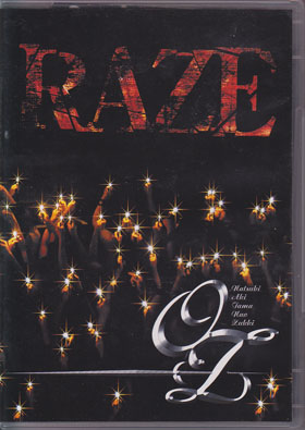 -OZ- ( オズ )  の CD RAZE