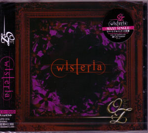 -OZ- ( オズ )  の CD wisteria