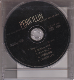 PENICILLIN の CD FCライブ配布CD