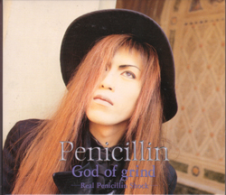 ペニシリン の CD God of grind-Real Penicillin Shock- （スリーブケース仕様）