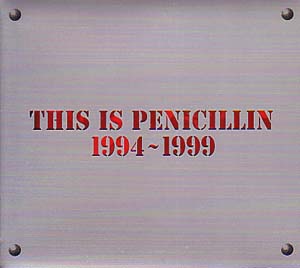 PENICILLIN の CD THIS IS PENICILLIN