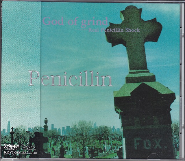 PENICILLIN の CD God of grind-Real Penicillin Shock-